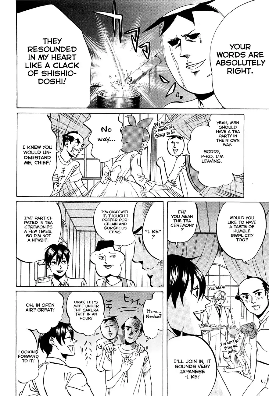 Arakawa Under the Bridge Chapter 235 4